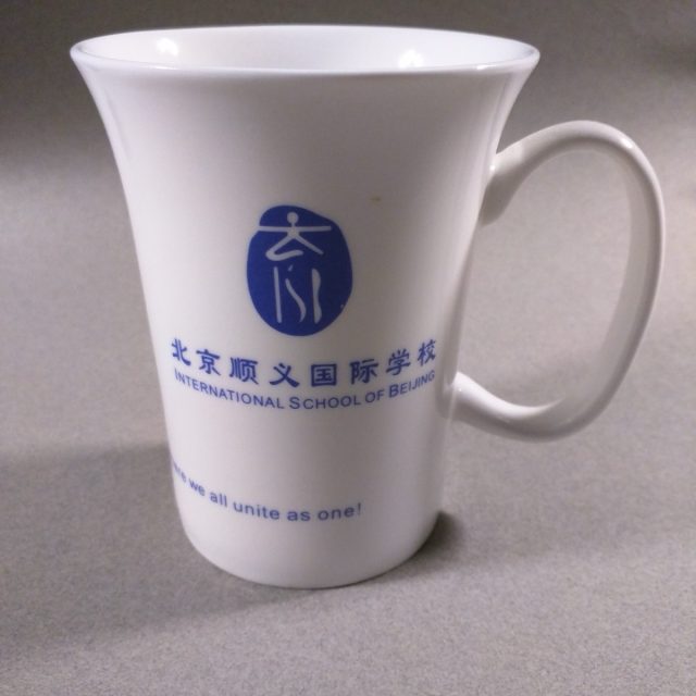 International School of Beijing